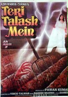 plakat filmu Teri Talash Mein