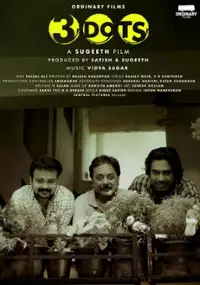 Plakat filmu 3 Dots