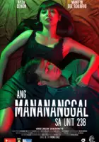 plakat filmu Kobieta spod 23B