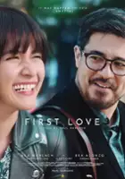 plakat filmu First Love