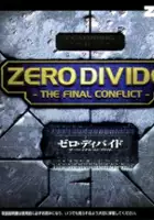 plakat gry Zero Divide: The Final Conflict