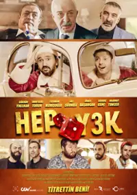 Plakat filmu Hep Yek 3