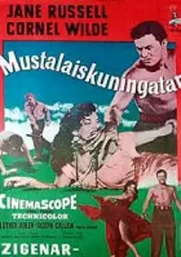 Plakat filmu Gorąca krew