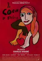 Marc Labr&egrave;che / Le coeur au poing