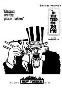 Plakat filmu In the Year of the Pig