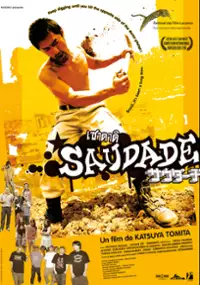Plakat filmu Saudâji