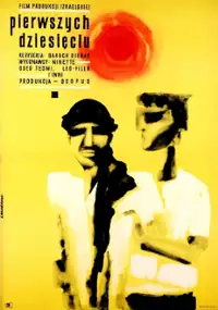 Plakat filmu Pierwszych dziesięciu