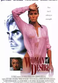 Plakat filmu Kobieta pożądana