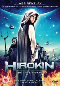 Plakat filmu Hirokin