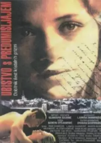 Plakat filmu Zabójstwo z premedytacją