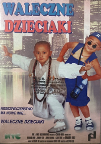 Plakat filmu Waleczne dzieciaki