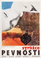 Silvija Rangelova / Pazachat na krepostta
