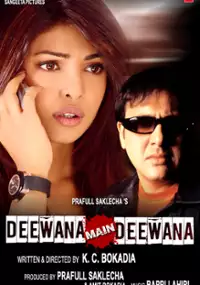 Plakat filmu Deewana Main Deewana