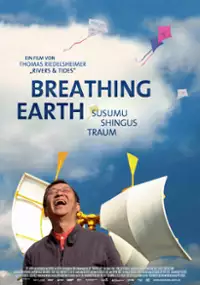 Plakat filmu Breathing Earth - oddychając Ziemią