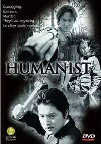 Plakat filmu Hyumeoniseuteu