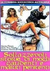 Plakat filmu Sollazzevoli storie di mogli gaudenti e mariti penitenti - Decameron nº 69