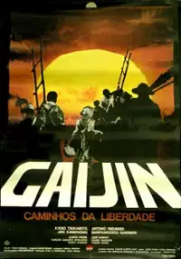 Plakat filmu Gaijin, Os Caminhos da Liberdade