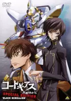 plakat filmu Code Geass - Hangyaku no Lelouch Special Edition Black Rebellion