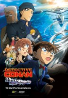 plakat filmu Detective Conan: Black Iron Submarine