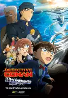 plakat filmuMeitantei Conan: Kurogane no Submarine