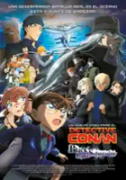 plakat filmu Detective Conan: Black Iron Submarine