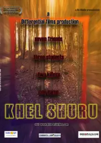 Plakat filmu Khel Shuru