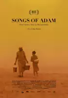 plakat filmu Anashidu Adama