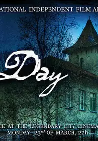 Plakat filmu 33 dzień