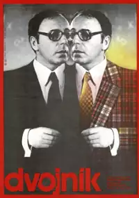 Plakat filmu Niespodziewana kariera 
