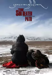 Plakat filmu Słoneczny trakt