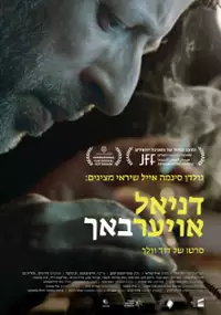 Plakat filmu Daniel Auerbach