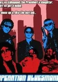 Plakat filmu Operation Bluesmoke