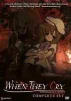 Katsuhisa H&ocirc;ki / Higurashi no Naku Koroni