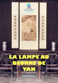 Plakat filmu Maślana lampa