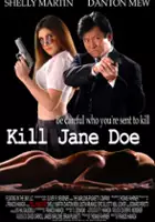 Annie Rohling / Kill Jane Doe