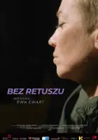 Keith Bowers / Bez retuszu