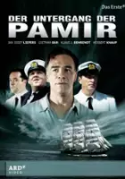 plakat filmu Pamir - ostatni rejs