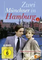 plakat - Zwei Münchner in Hamburg (1989)