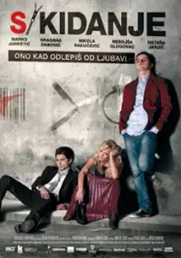 Plakat filmu Ści(ą)ganie