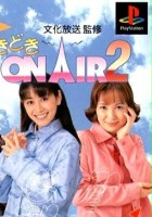 plakat filmu Doki Doki On Air 2