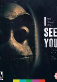 Plakat filmu Widzę cię