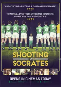Plakat filmu Gol dla Sokratesa