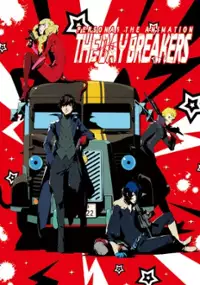 Plakat filmu Persona 5 the Animation: The Day Breakers
