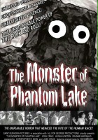 plakat filmu The Monster of Phantom Lake