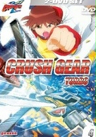 plakat filmu Gekito! Crush Gear Turbo