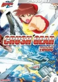 Plakat serialu Gekito! Crush Gear Turbo