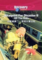 plakat filmu Blueprint for Disaster