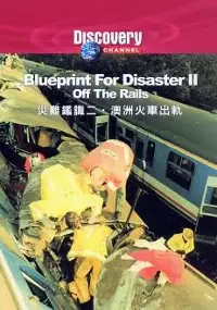 Plakat serialu Blueprint for Disaster