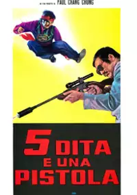 Plakat filmu Dang kou san lang