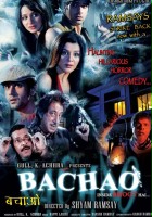 plakat filmu Bachao - Inside Bhoot Hai...